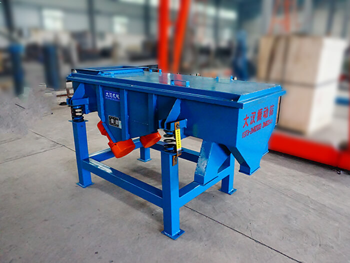 小型直線振動篩多少錢?